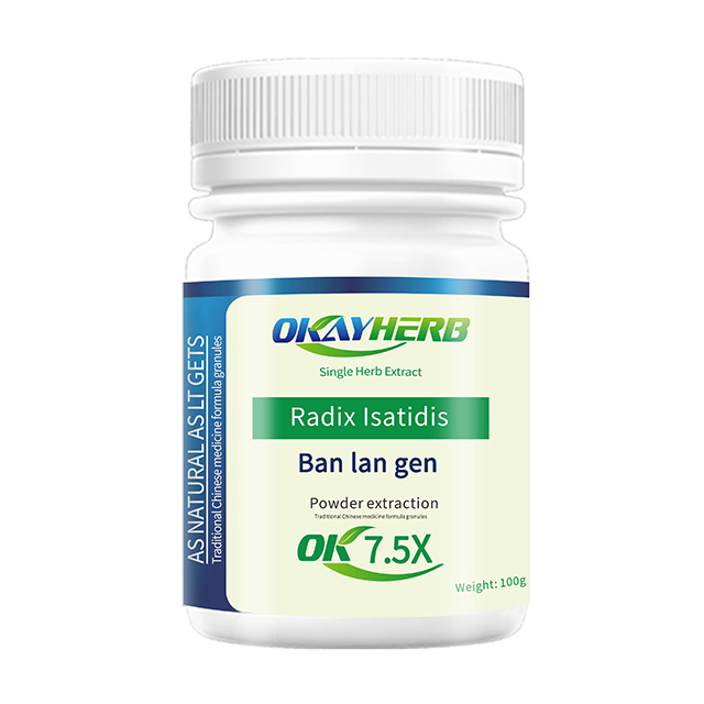 Radix Isatidis Extract Granula（Ban Lan Gen）
